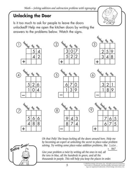 MBWorksheet29