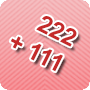 Big Number Adder – Easy Addition Worksheet