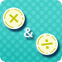 Multiply and Divide– Multiplication and Division Worksheet - Math Blaster Multiply and Divide - Multiplication and Division Worksheet for Elementary