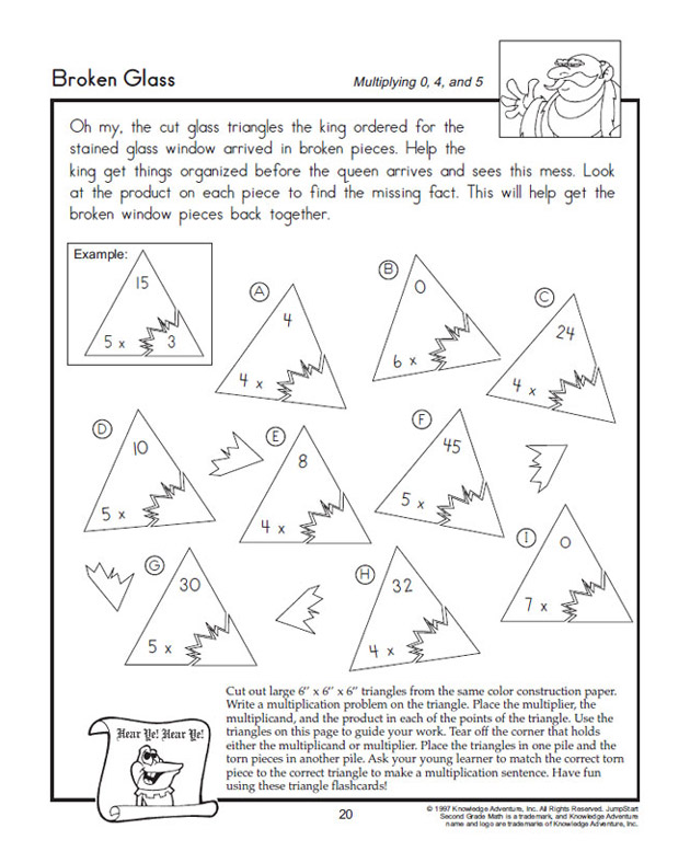 Broken Glass - Multiplication Worksheet for Kids