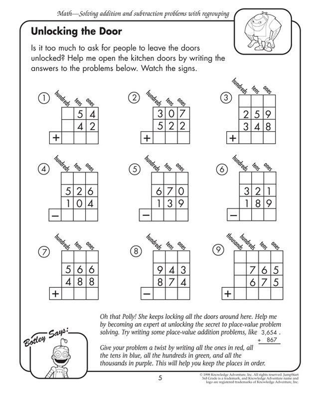 Unlocking the Door - Math Worksheet for 3rd Graders
